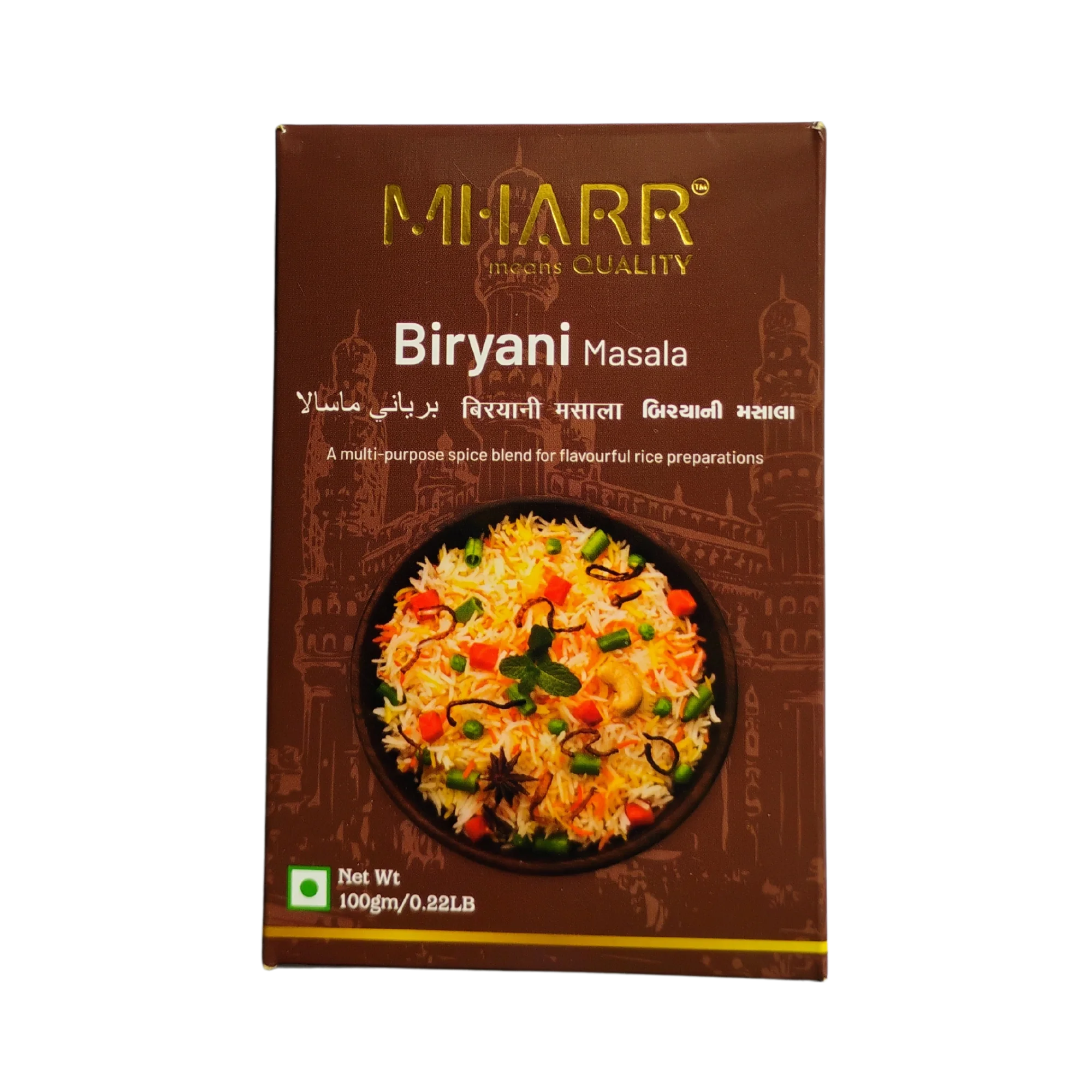 Biryani Masala | Mharr India