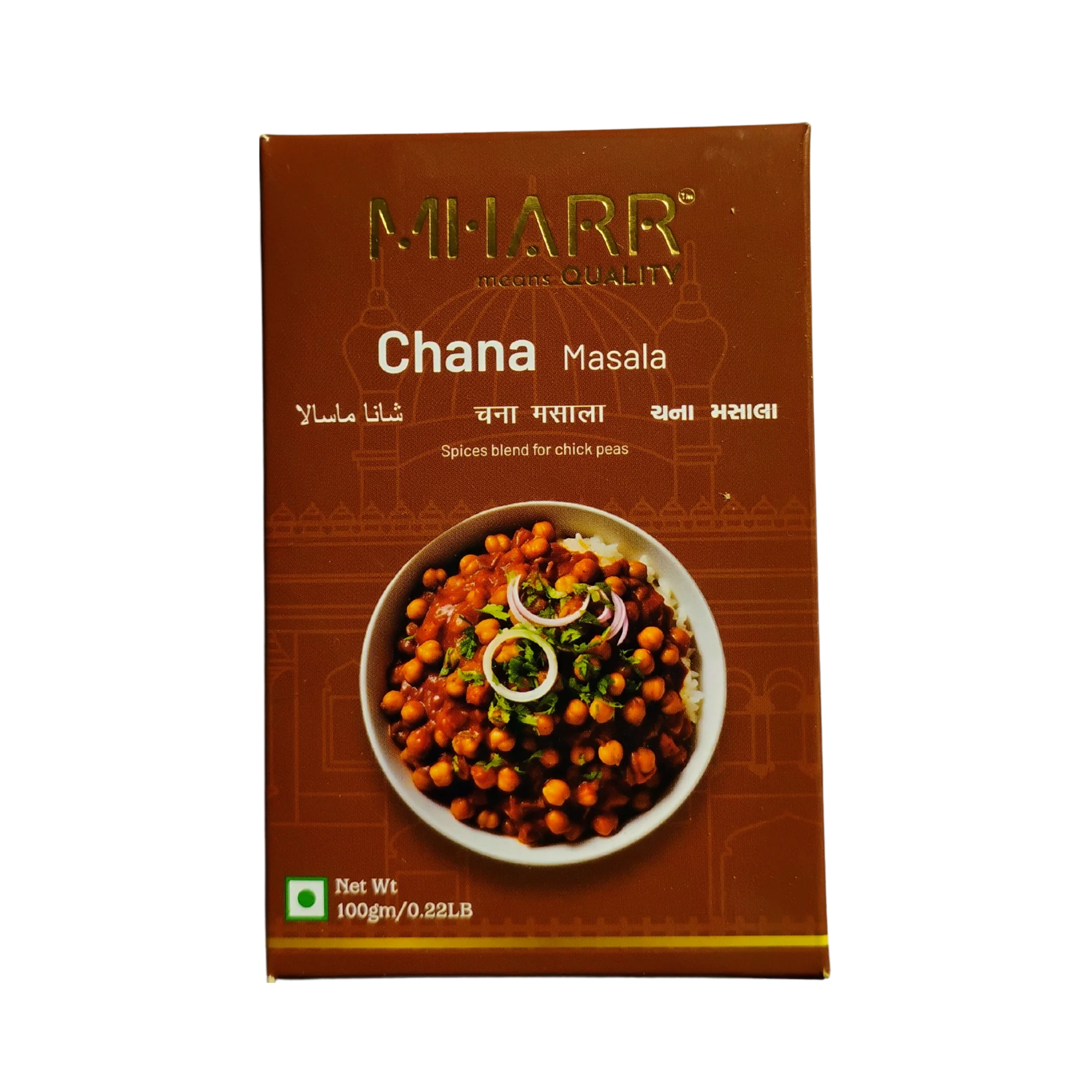 Chana Masala | Mharr India