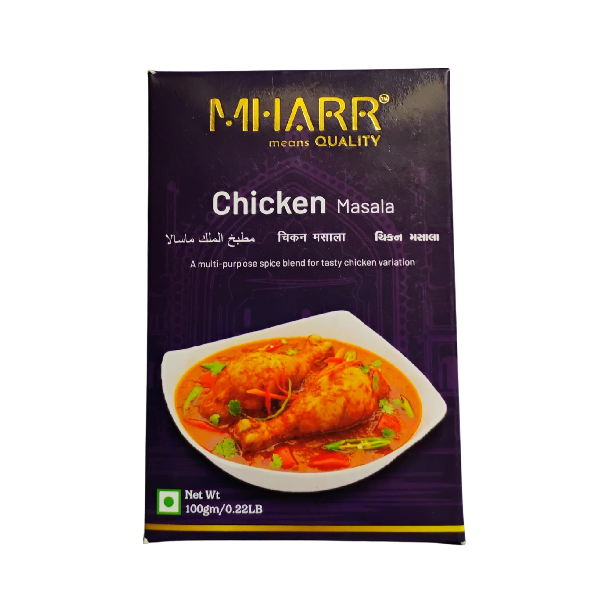 Chicken Masala | Mharr India