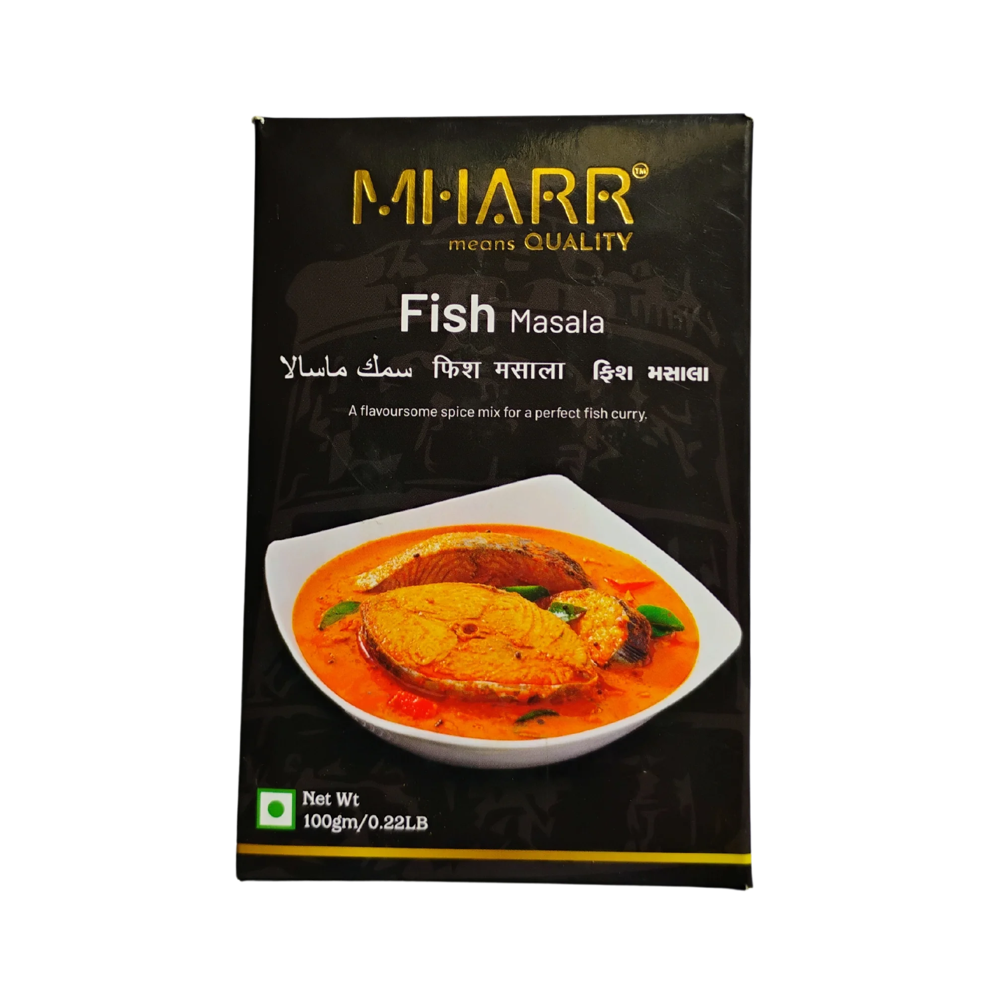 Fish Masala | Mharr India