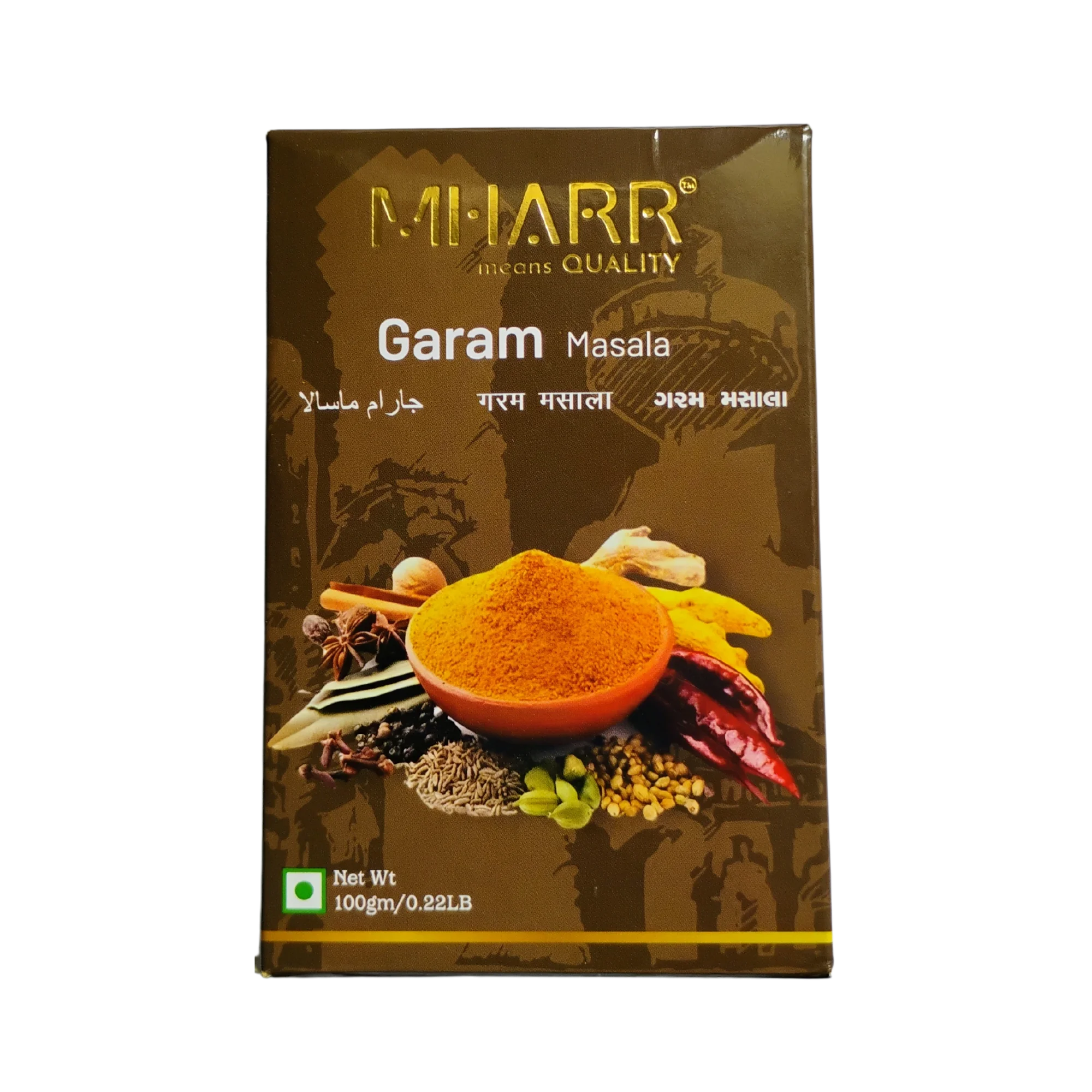 Garam Masala | Mharr India