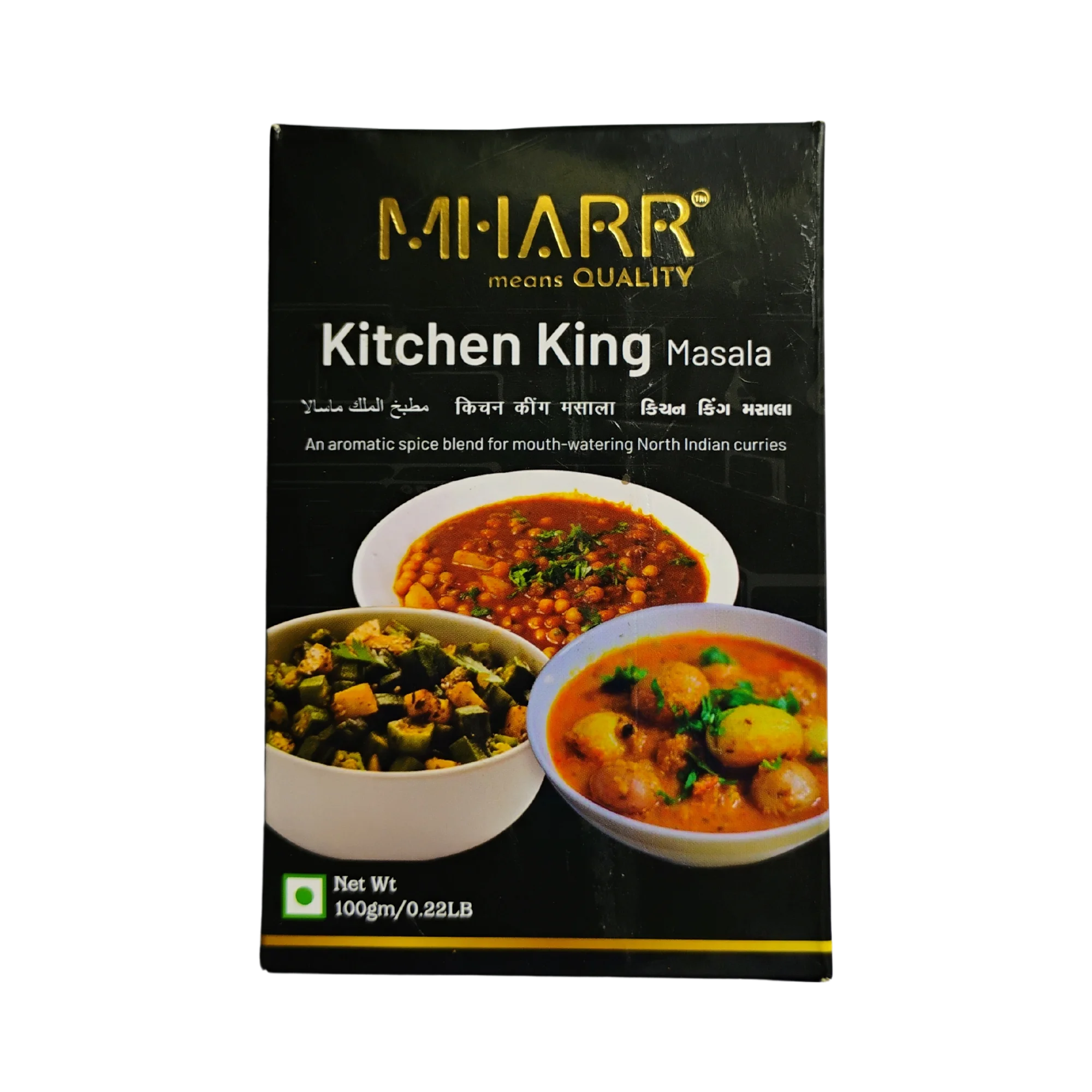 Kitchen King Masala | Mharr India