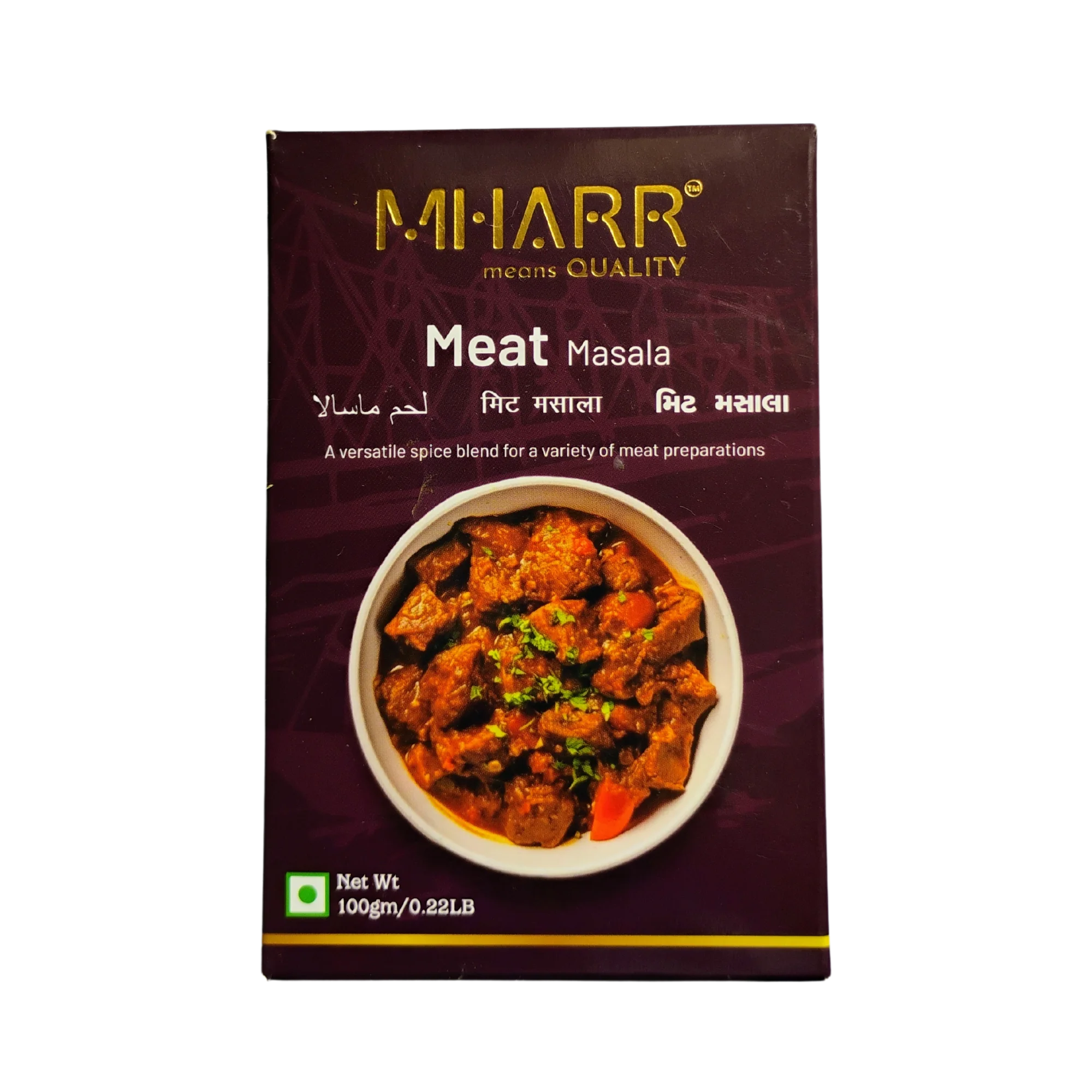 Meat Masala | Mharr India