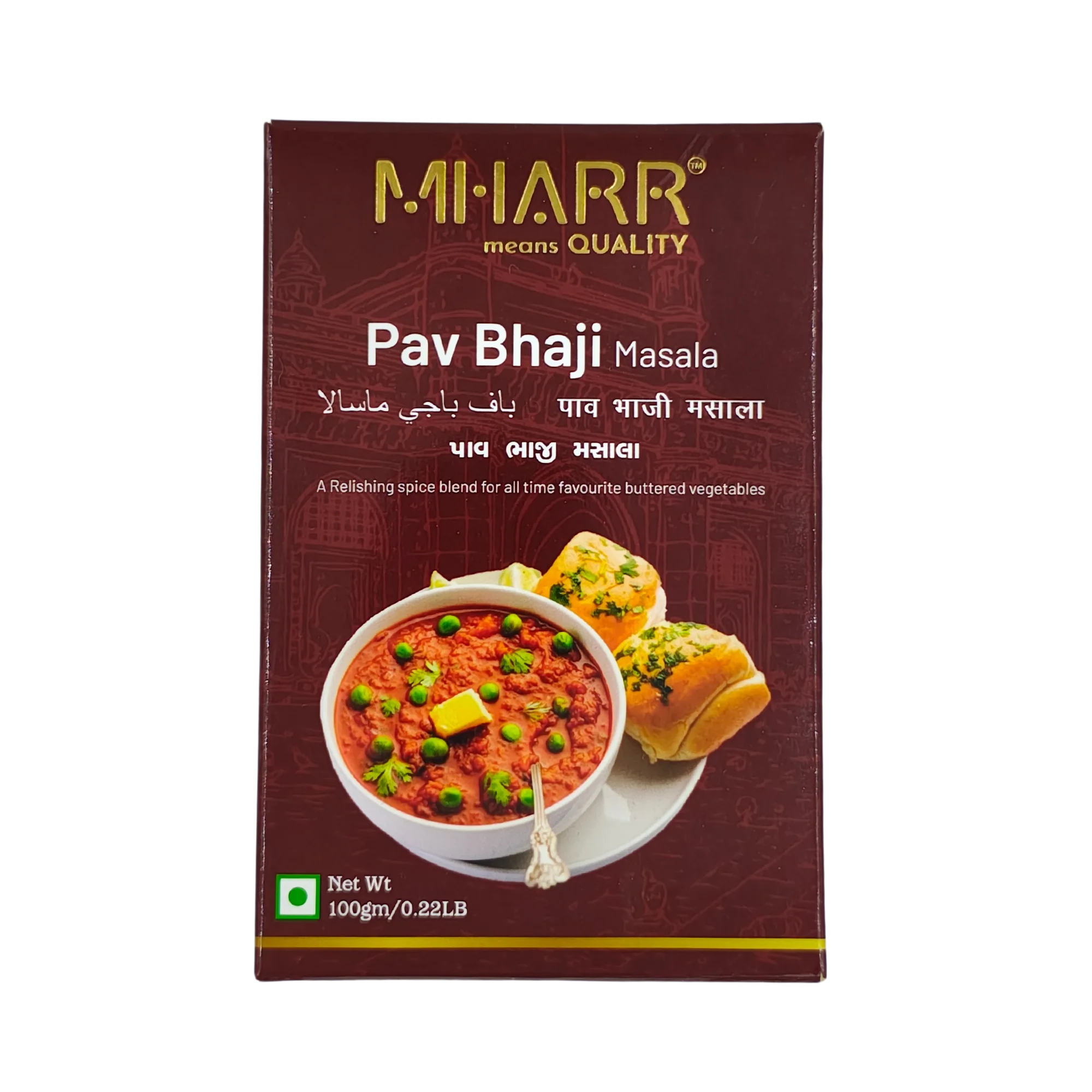 Pav Bhaji Masala | Mharr India