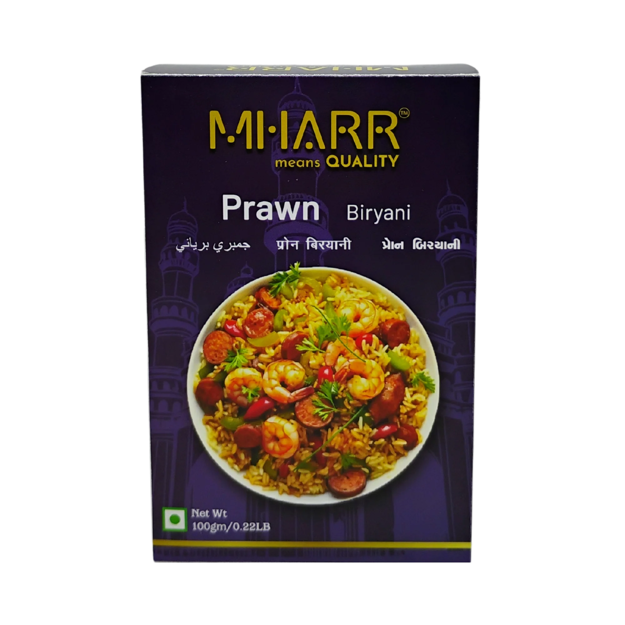 Prawn Biryani Masala | Mharr India