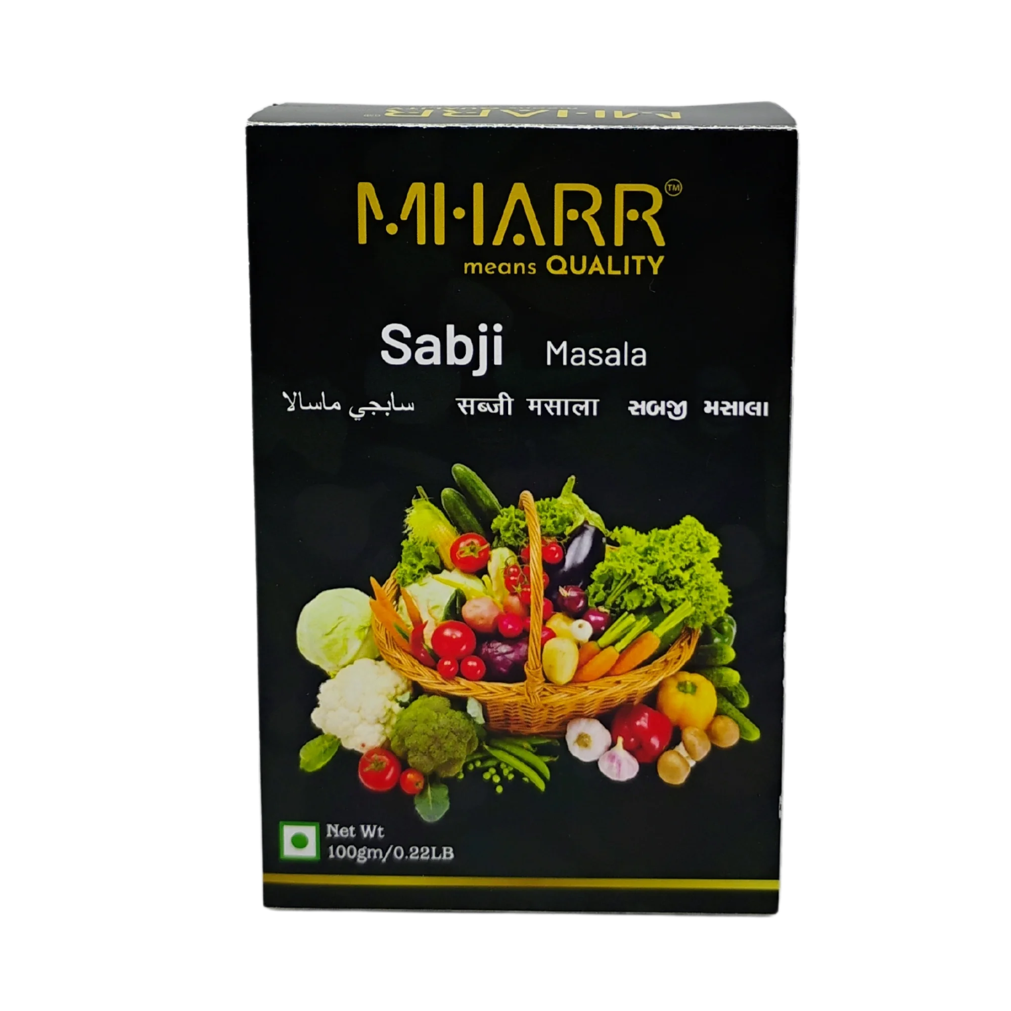 Sabji Masala | Mharr India