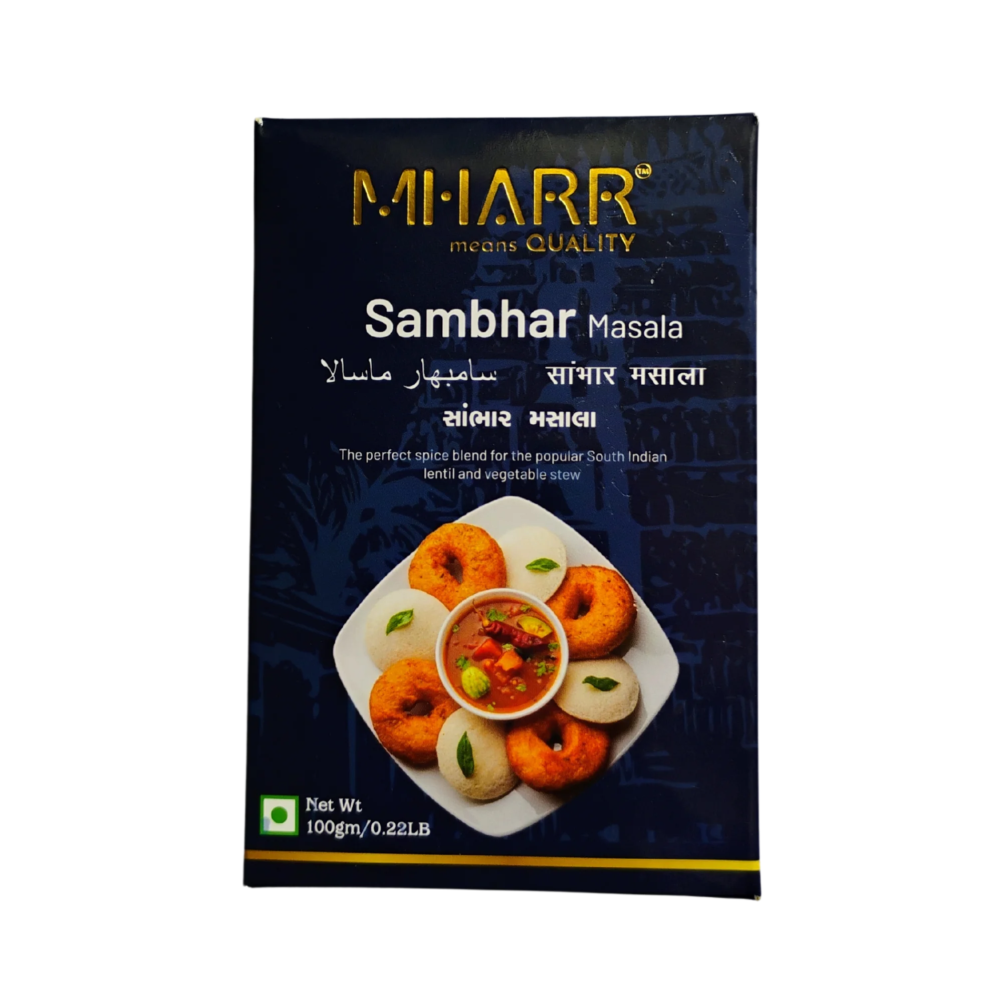 Sambhar Masala | Mharr India