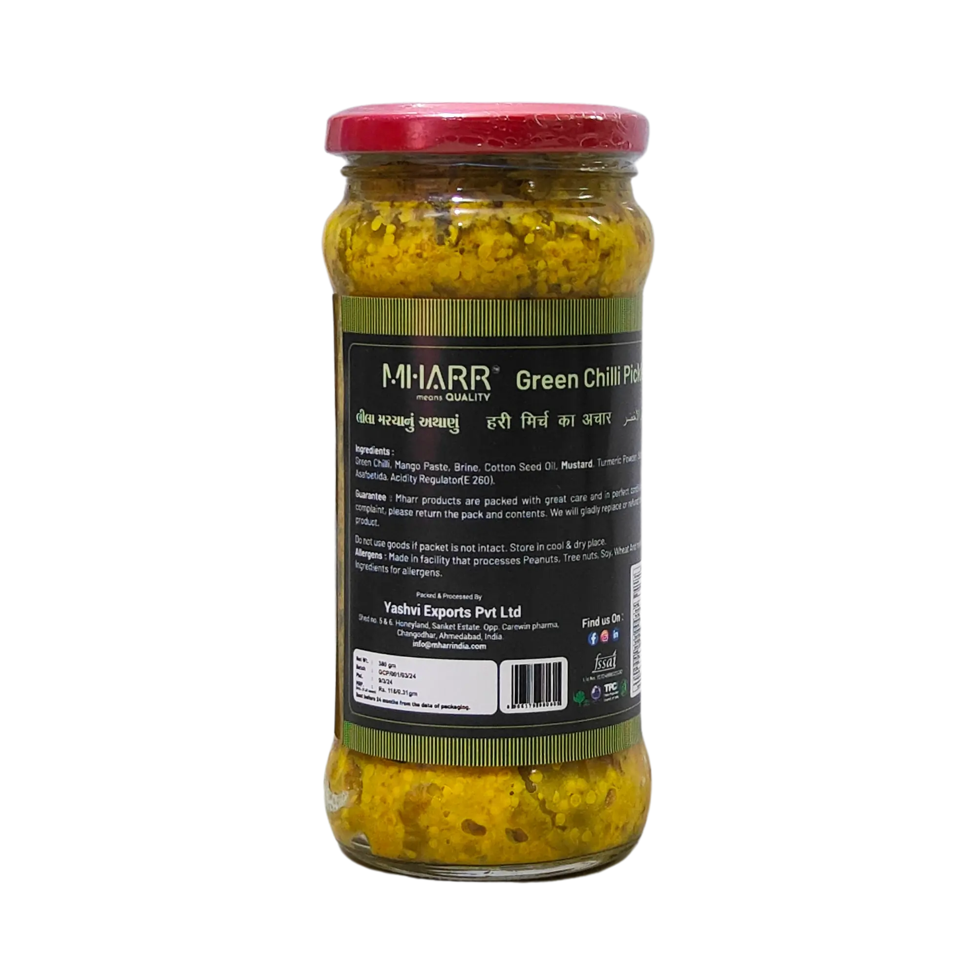 Green Chilli Pickle | Mharr India