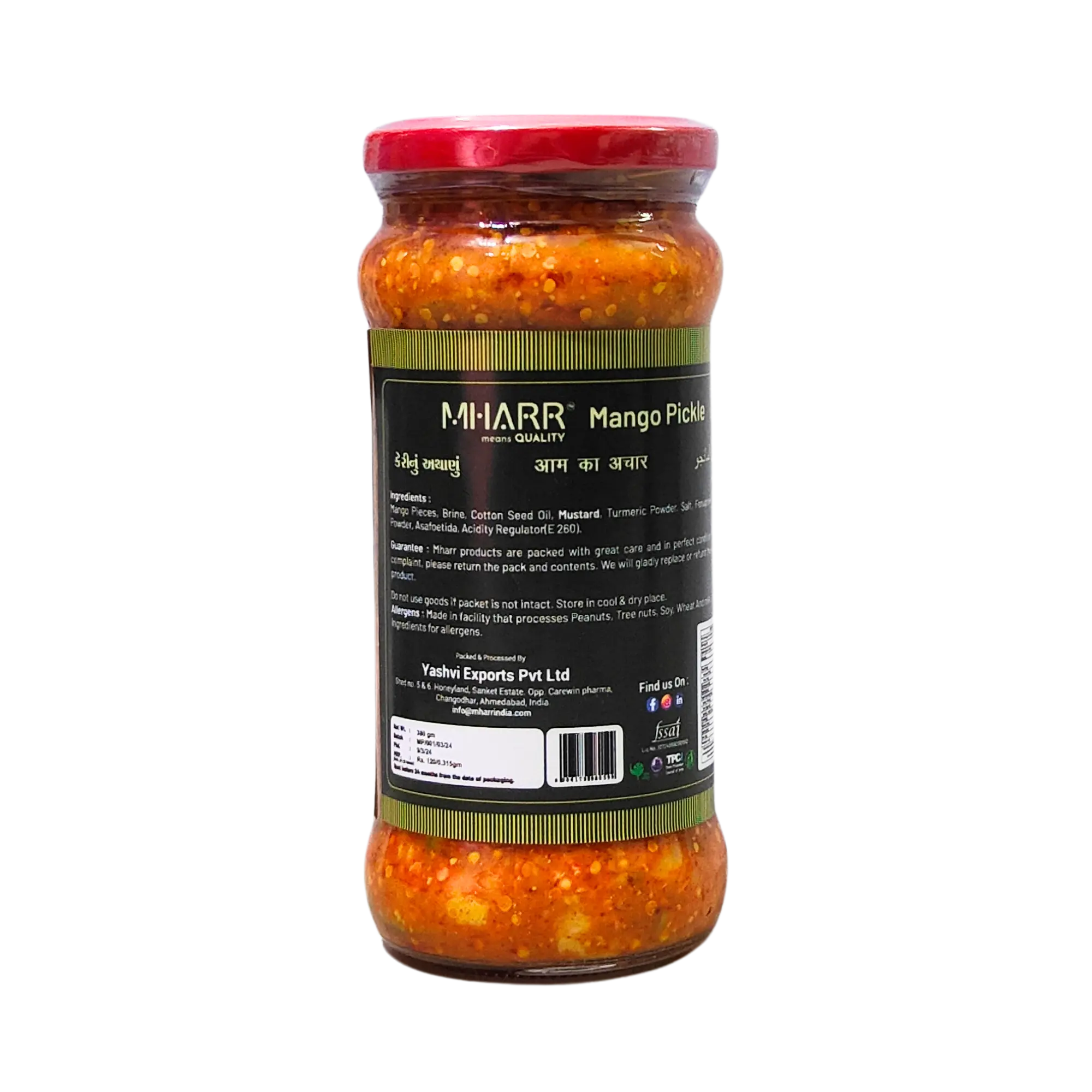 Mango Pickle | Mharr India