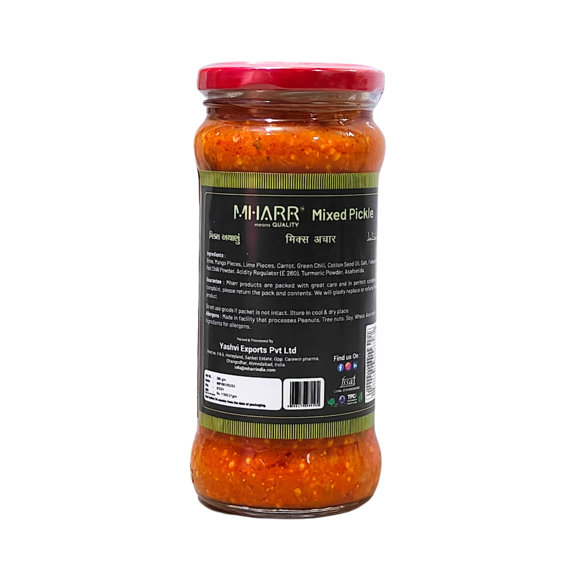 Mixed Pickle | Mharr India