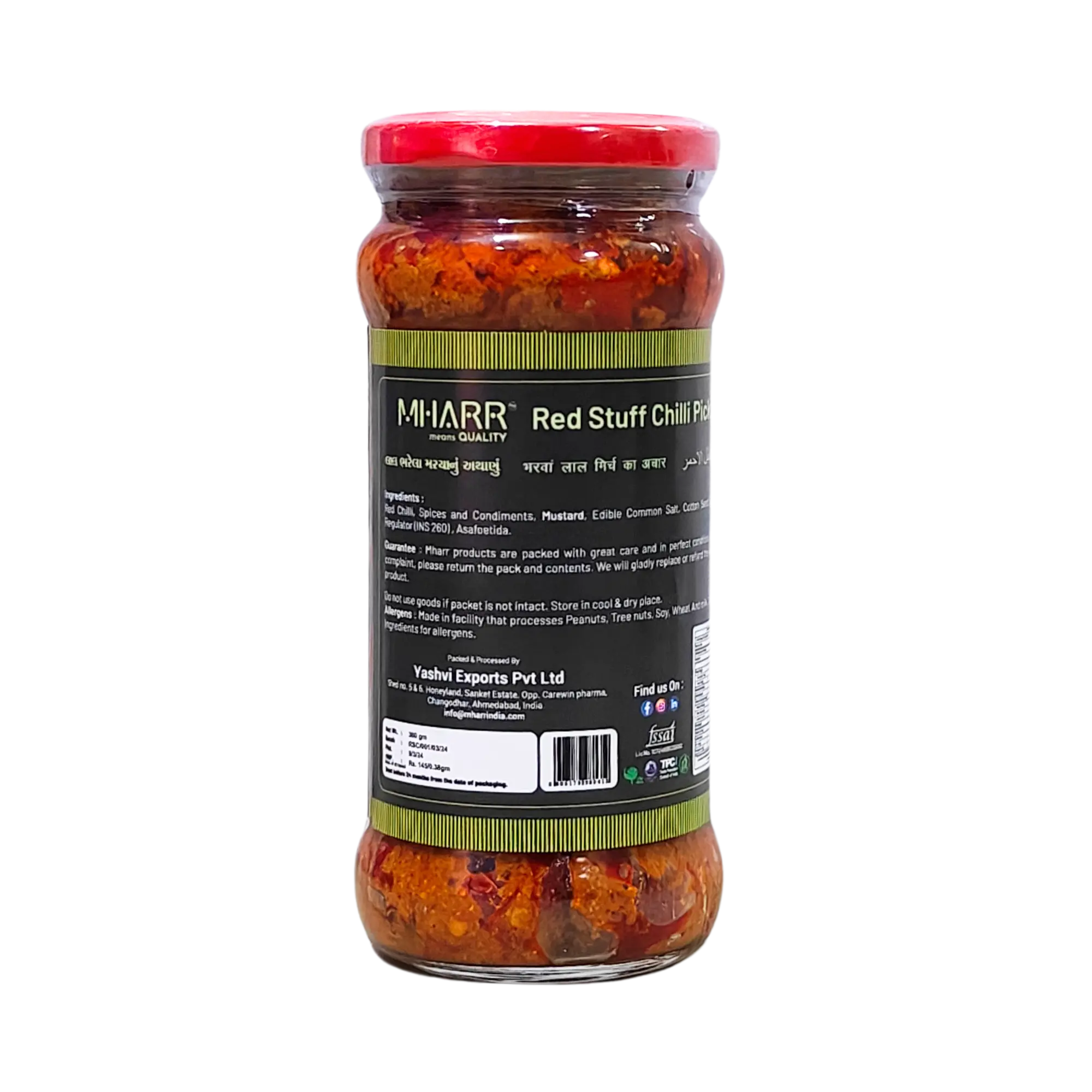 Red Stuff Chilli Pickle | Mharr India