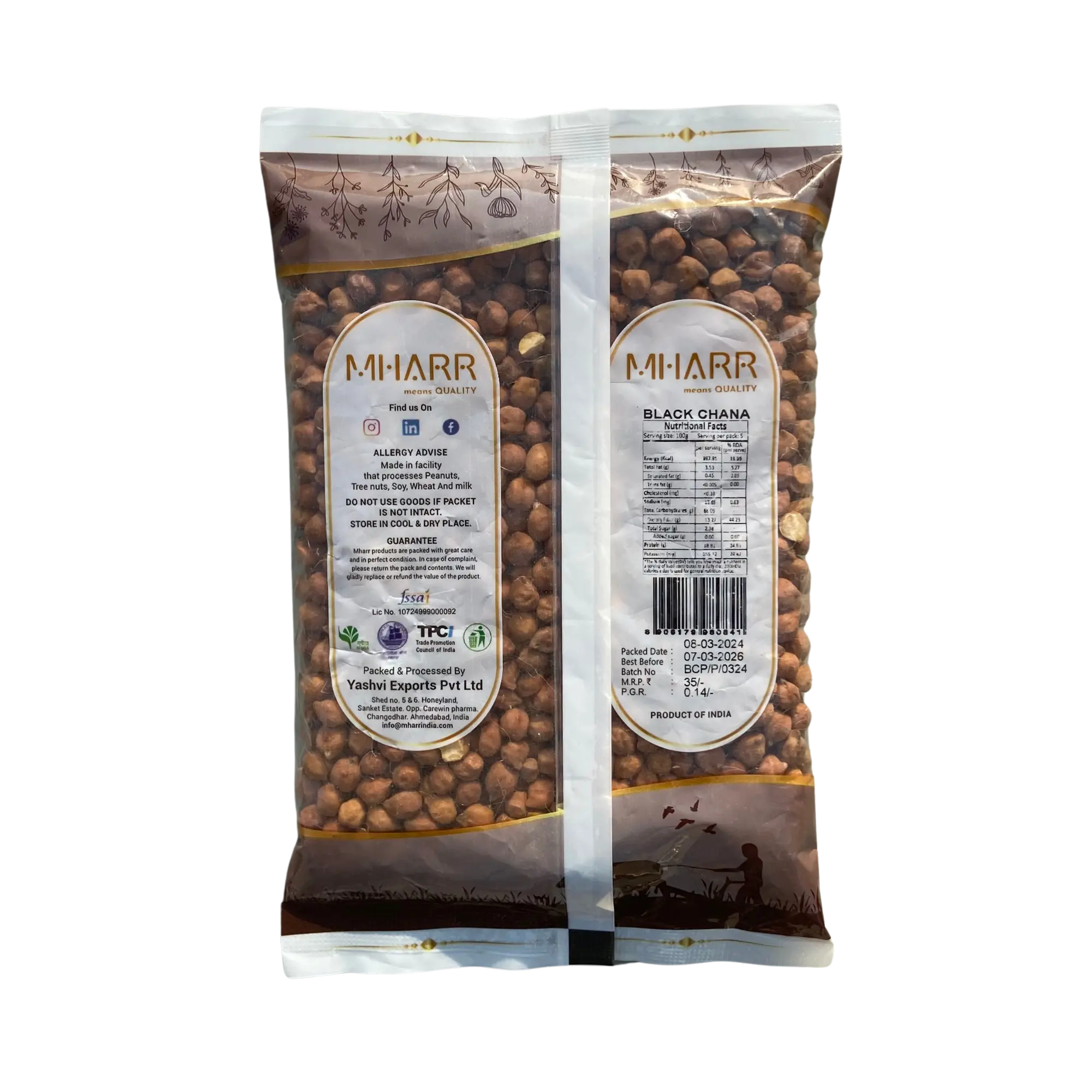 Black Chana (Jar) | Mharr India