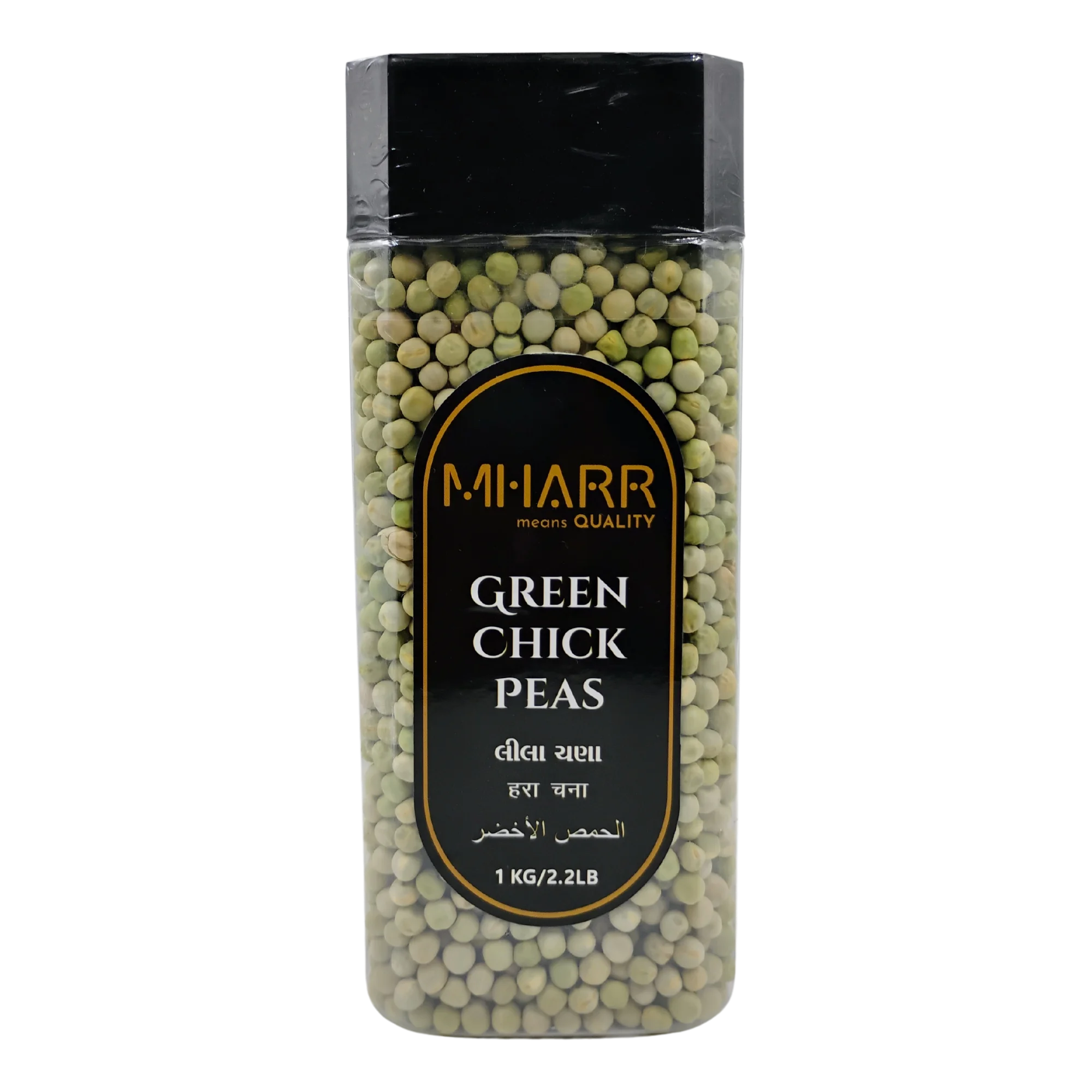 Green Chick Peas (Jar) | Mharr India