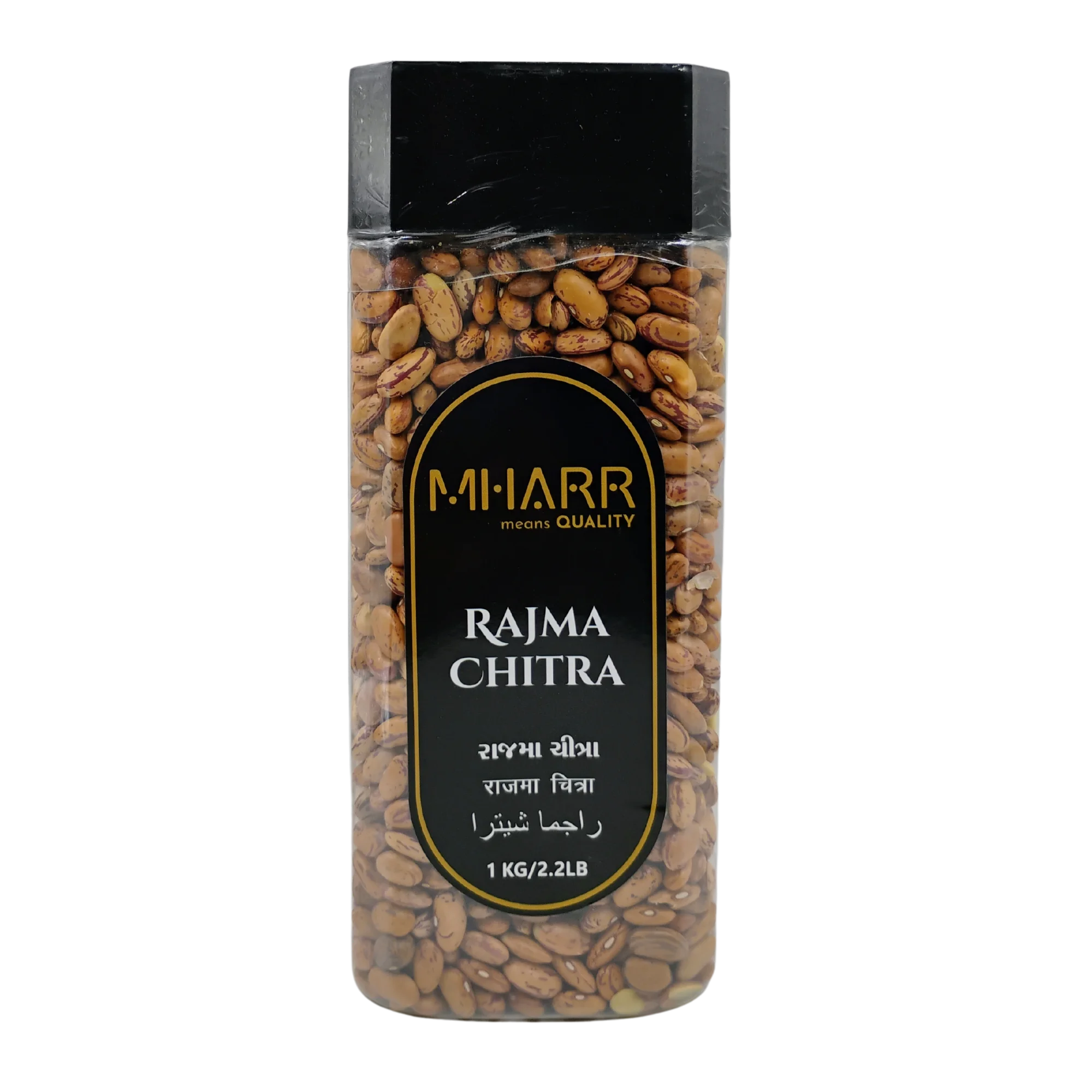 Rajma Chitra (Jar) | Mharr India