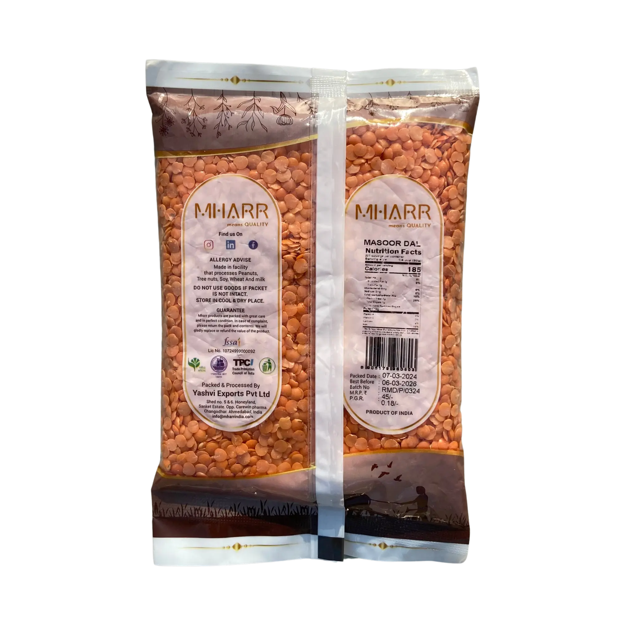 Red Masoor Dal (Pouch) | Mharr India