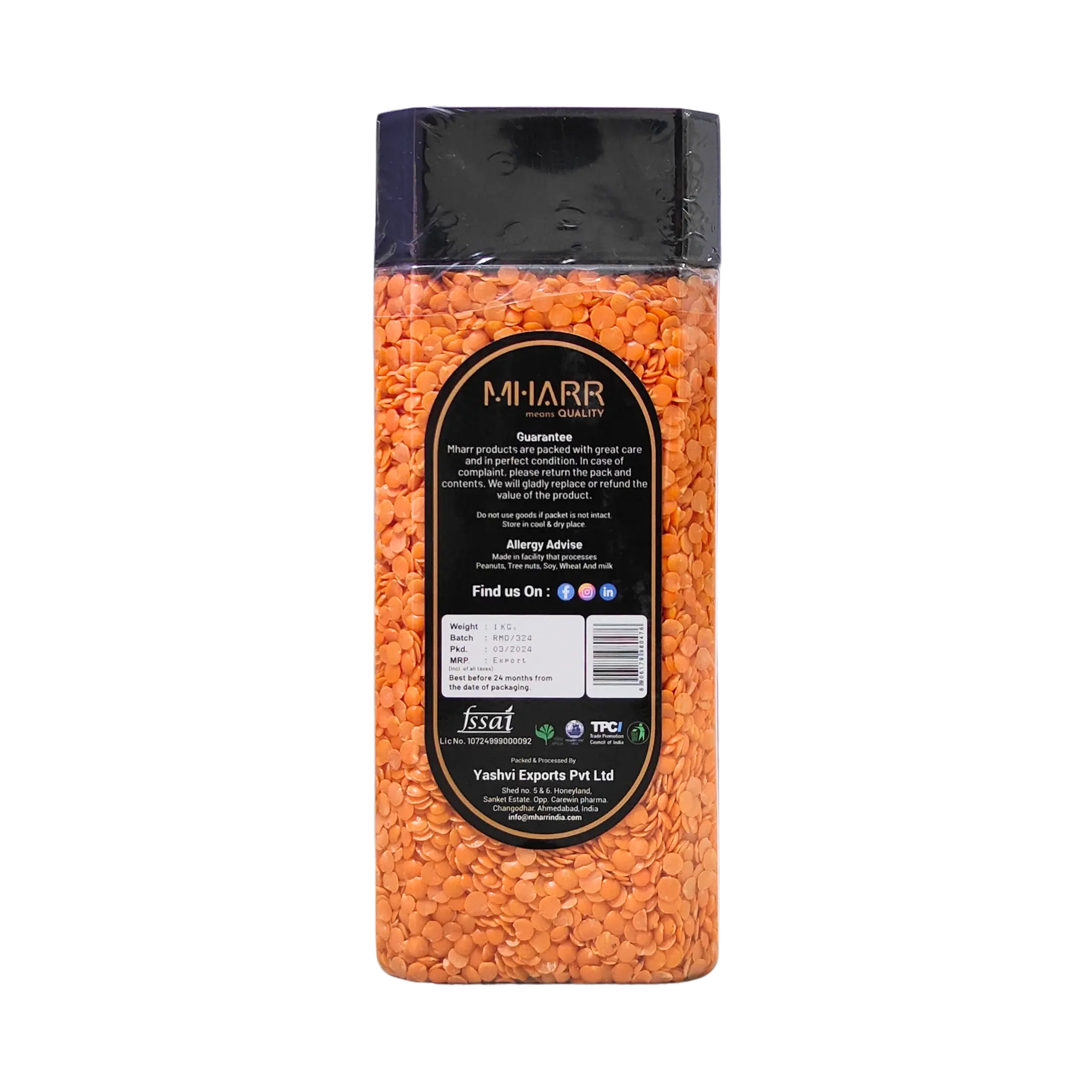 Red Masoor Dal (Jar) | Mharr India