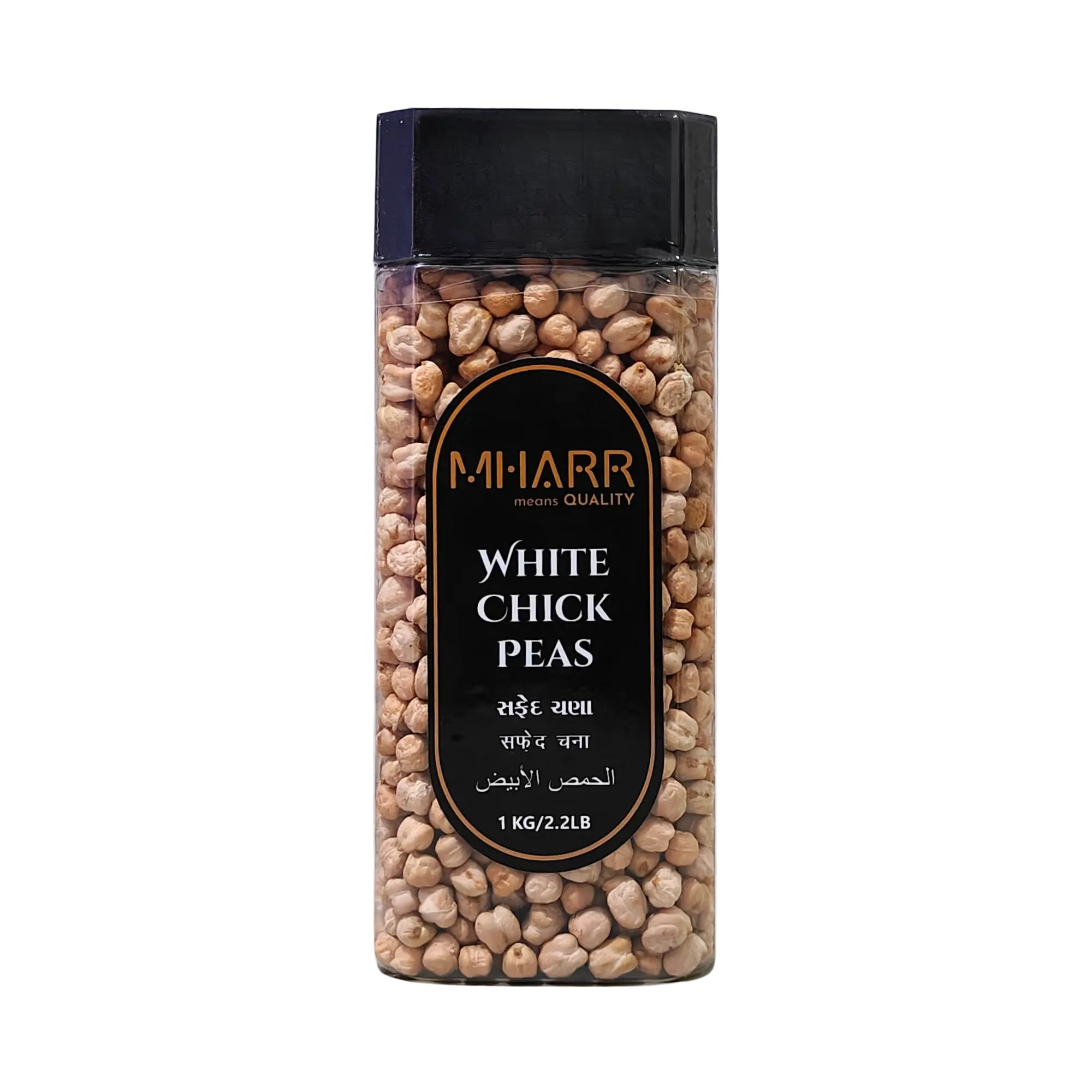 White Chick Peas (Jar) | Mharr India