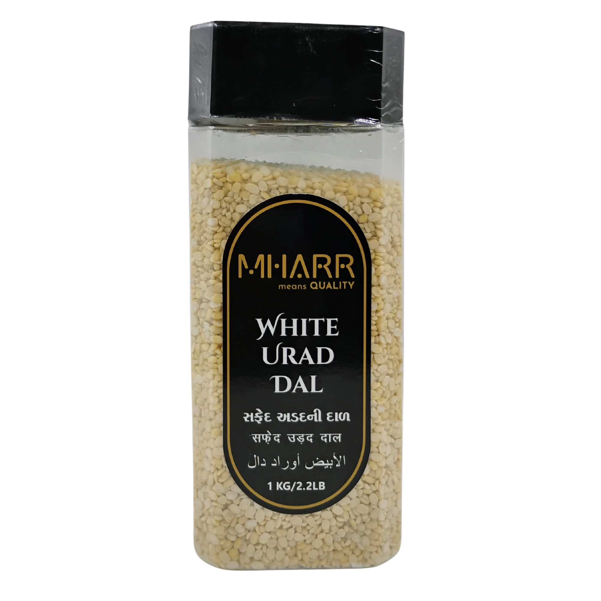 White Urad Dal (Jar) | Mharr India