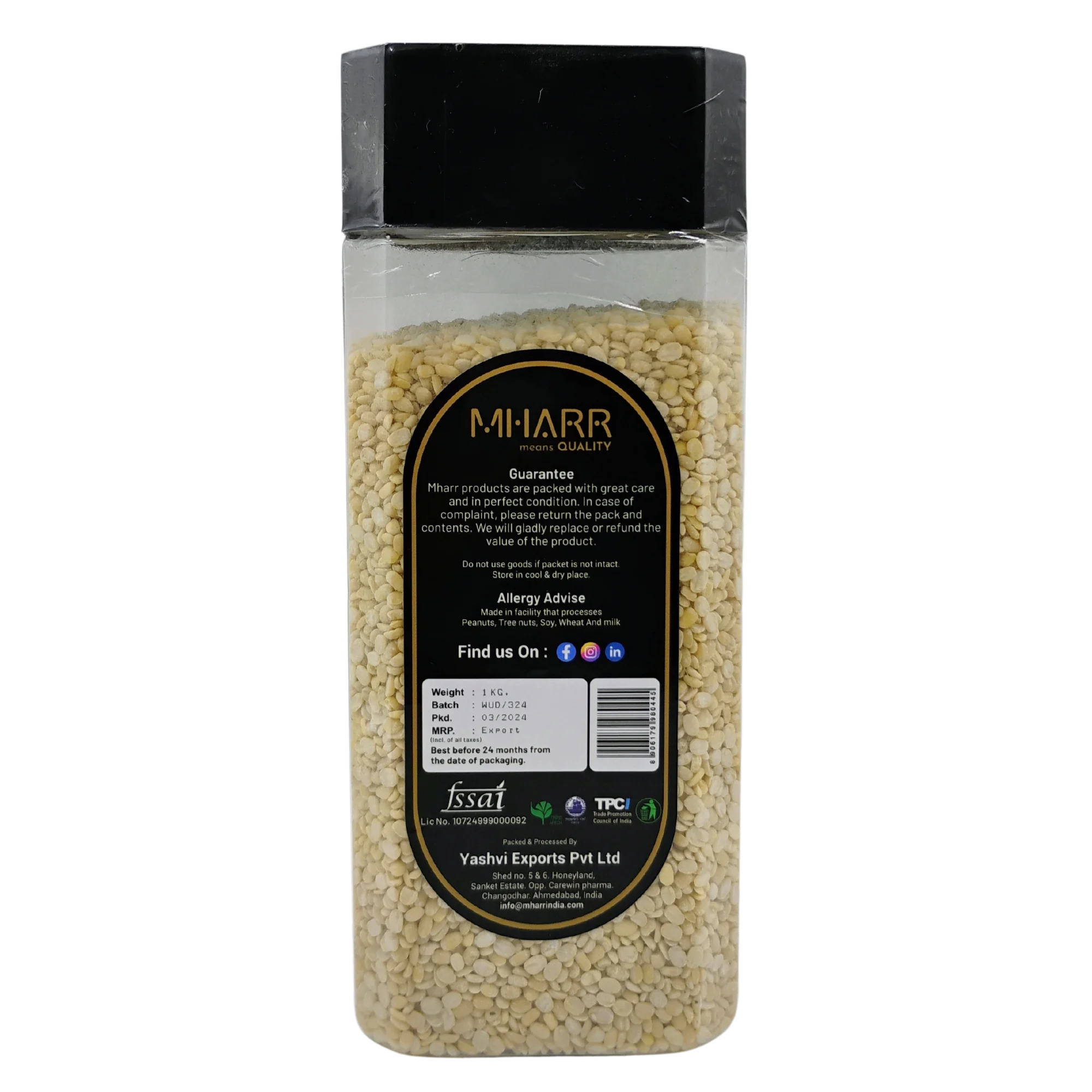 White Urad Dal (Jar) | Mharr India