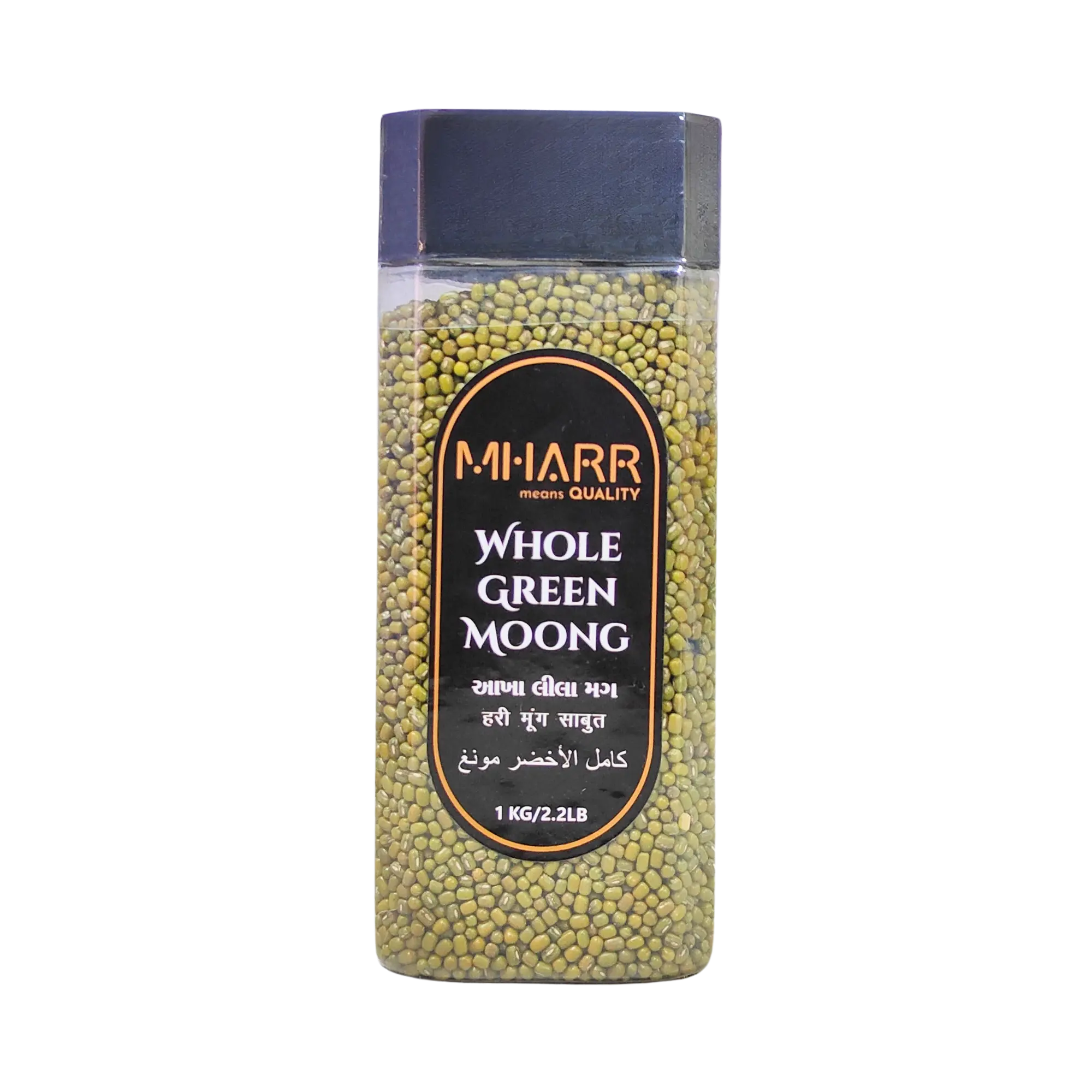 Whole Green Moong (Jar) | Mharr India