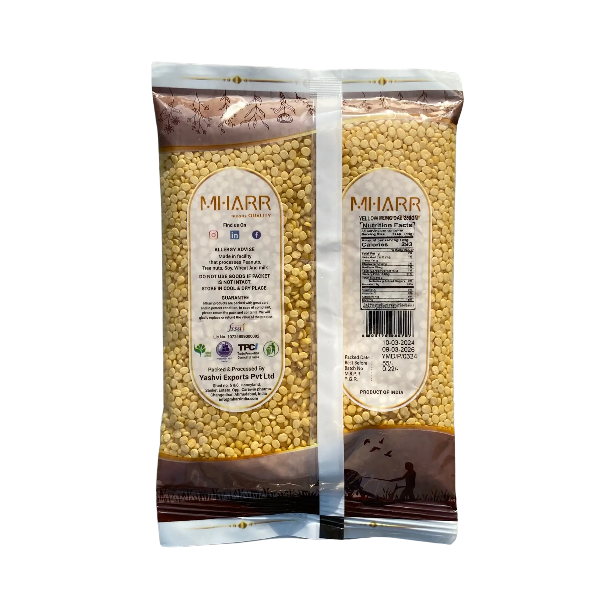 Yellow Moong Dal (Pouch) | Mharr India