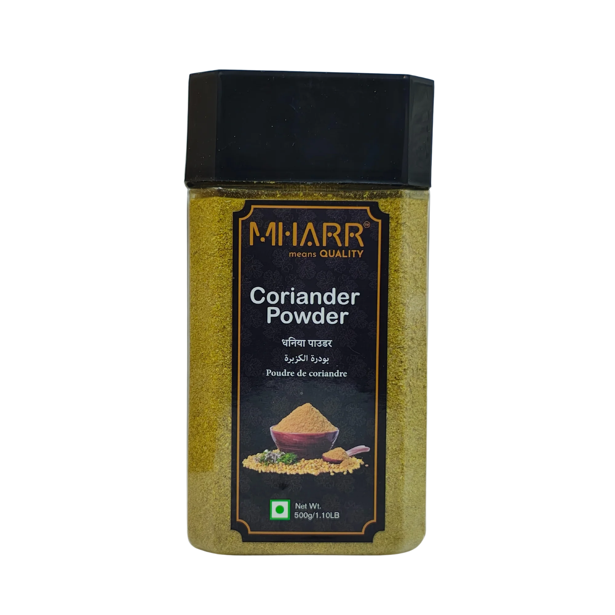 Corriander Powder (Jar) | Mharr India