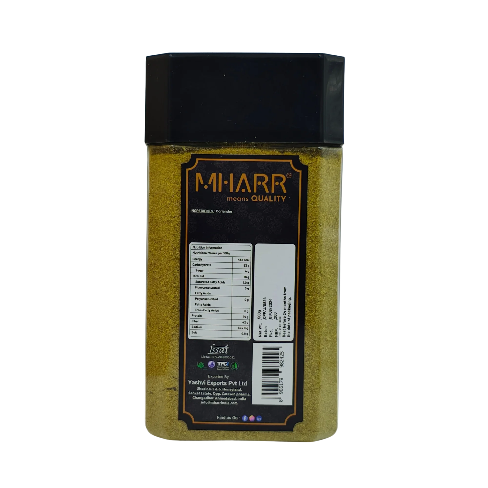 Corriander Powder (Jar) | Mharr India