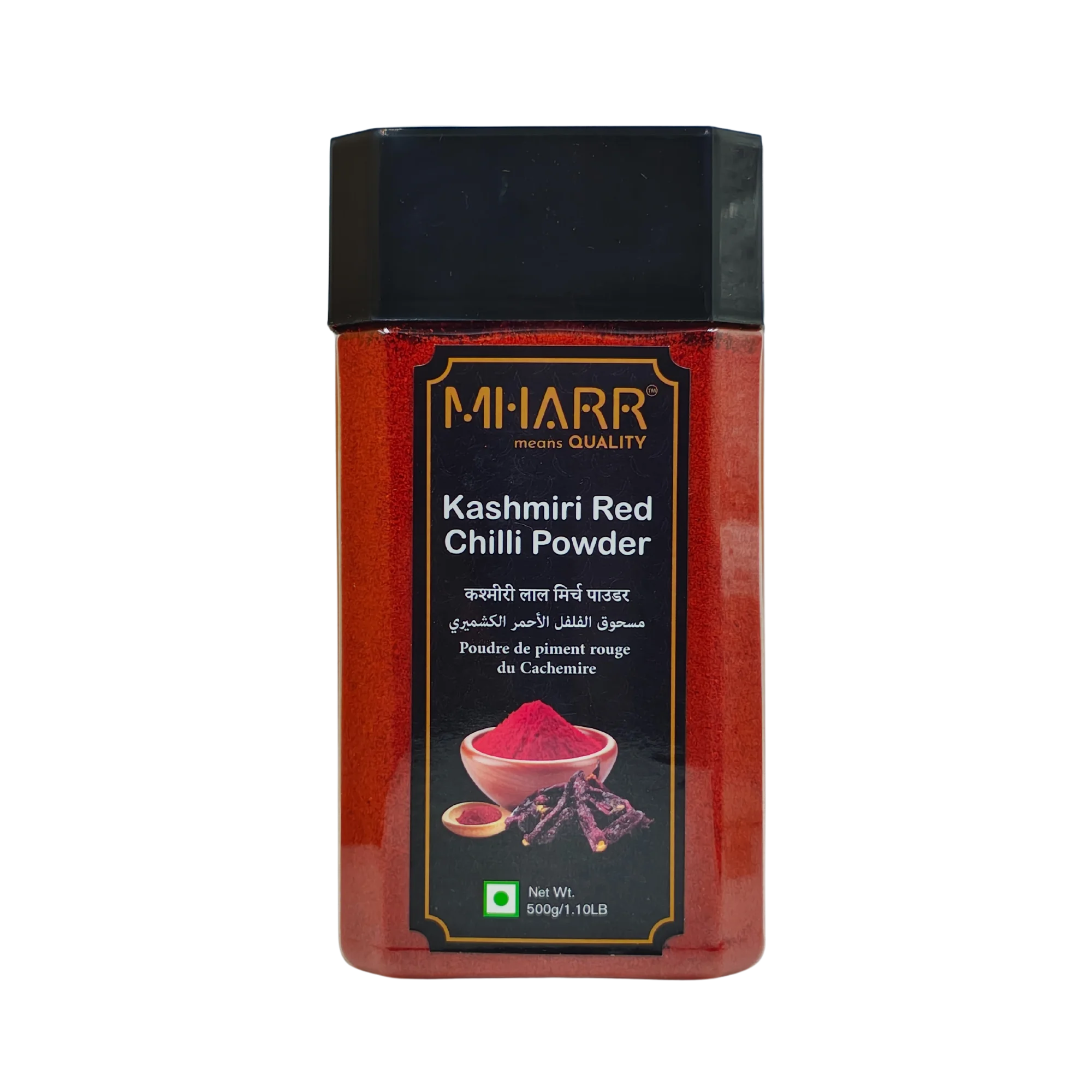 Kashmiri Red Chilli Powder (Jar) | Mharr India