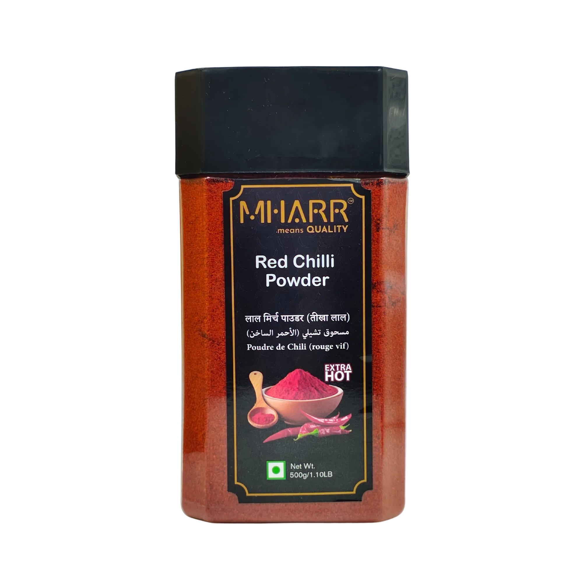 Red Chilli Powder (Jar) | Mharr India