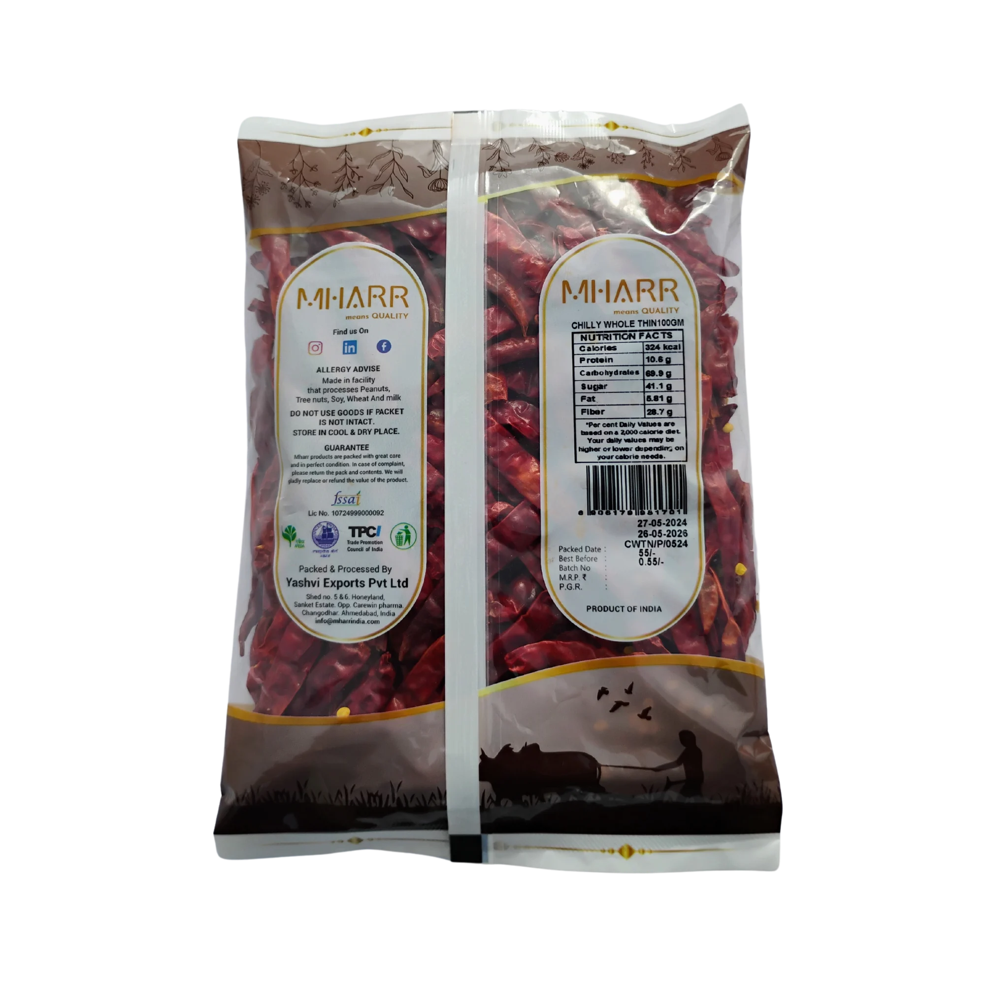 Red Chilli Whole (Pouch) | Mharr India